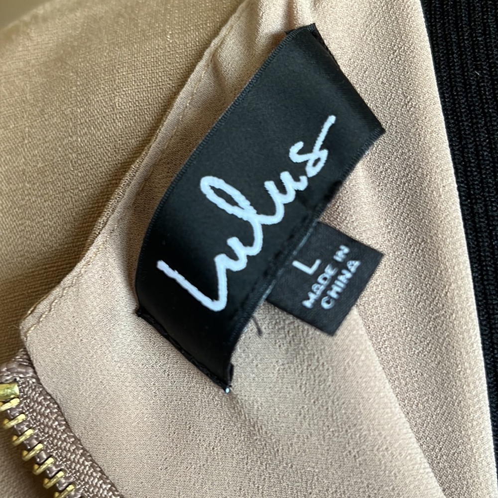 Lulus Beige Shift - Picture 4 of 4